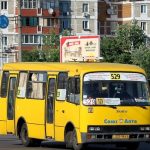 У Києві з 1 серпня до 25 гривень подорожчає проїзд у маршрутках