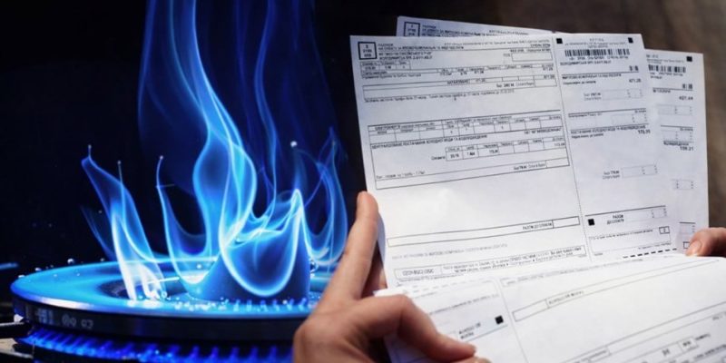 З 1 жовтня українці отримуватимуть нові платіжки за газ 