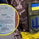 Ухилянтам можуть обмежити доступ до держпослуг і керування авто