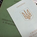Чи потрібно міняти радянське свідоцтво про народження у 2026 році