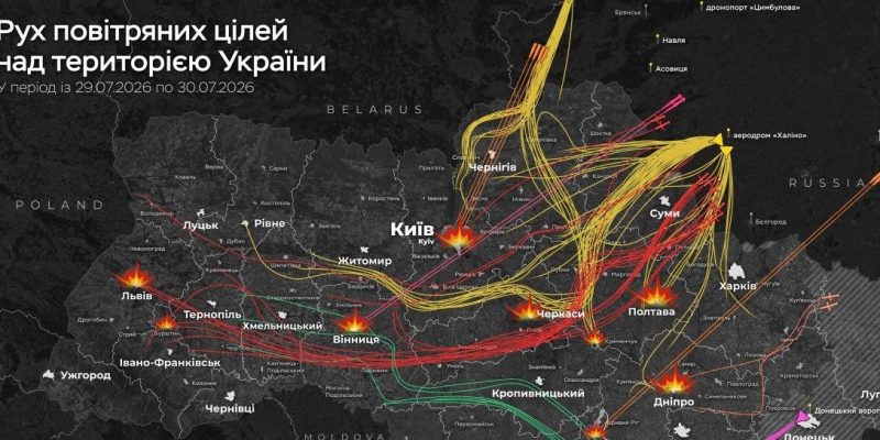 Масований ракетний удар: під атакою опинилися західні області України 