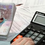Українці з інвалідністю можуть отримати податкову пільгу у 2026 році
