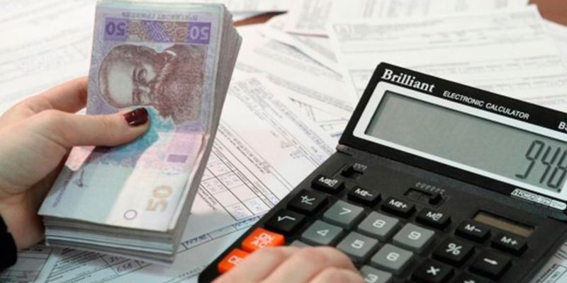 Українці з інвалідністю можуть отримати податкову пільгу у 2026 році 