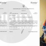 Антон Вендель: прокурора звільнили після повідомлень про інтимний контент на OnlyFans