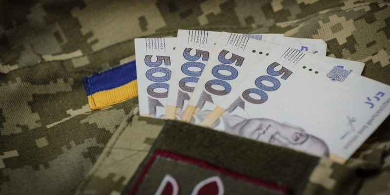 Родини зниклих безвісти отримали право швидше оформити пенсію 