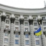 У Кабміні готують масштабні кадрові зміни: що відомо