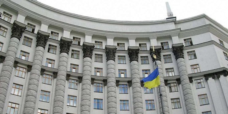 У Кабміні готують масштабні кадрові зміни: що відомо 