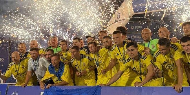 Збірна України з футболу стала чемпіоном Європи 