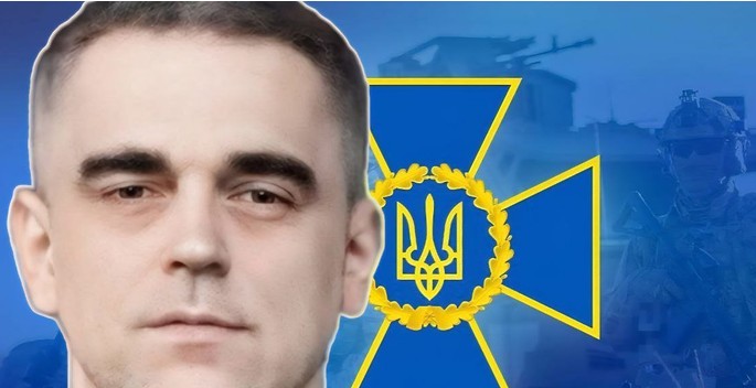 Олександр Поклад: біографія та цікаві факти про співробітника СБУ 