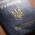 Зміна імекні та прізвища в Україні: порядок, вартість і строки