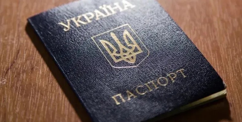 Зміна імекні та прізвища в Україні: порядок, вартість і строки 