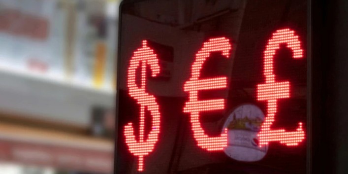 НБУ підвищив офіційний курс долара і євро на 28 липня 