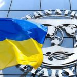 МВФ вимагає перегляд тарифів на газ і світло після 2027 року