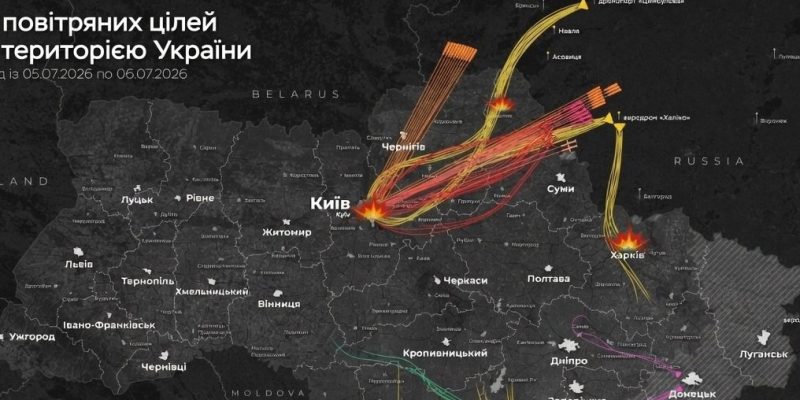 Масована атака на Київ: є загиблі, десятки постраждалих 