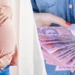 ФОП у декреті можуть тимчасово не сплачувати єдиний податок