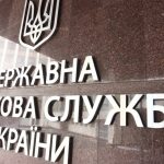 Податкова змінює правила перевірок декларацій з 1 серпня