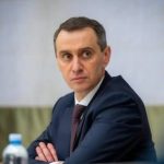 Віктор Ляшко: біографія та цікаві факти про міністра охорони здоров’я