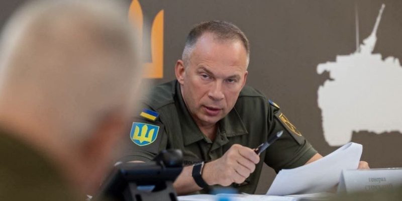Сирський заявив, що до перелому у війні ще далеко 