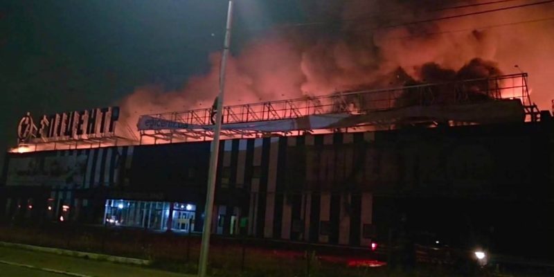 Епіцентр, Rozetka і Нова пошта зазнали ударів під час атаки РФ 