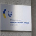 Зеленський провів ротацію послів у семи країнах