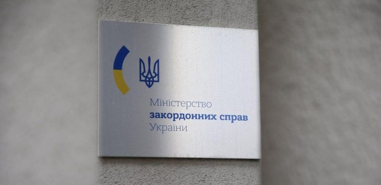 Зеленський провів ротацію послів у семи країнах 