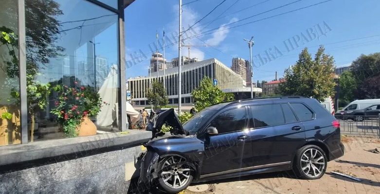 ДТП у центрі Києва: серед учасників назвали екс-«смотрящого» СІЗО Кирила Островського