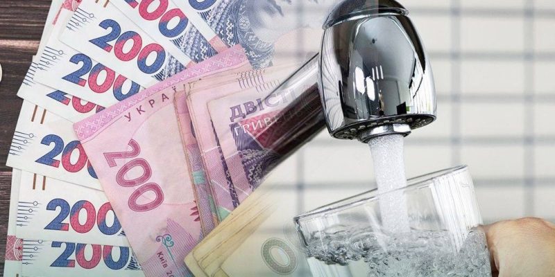 Тарифи на воду зросли на 200%: де буде нове підвищення 