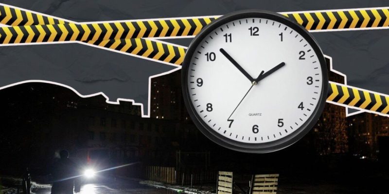Комендантська година в Україні може бути змінена через нову тактику РФ 