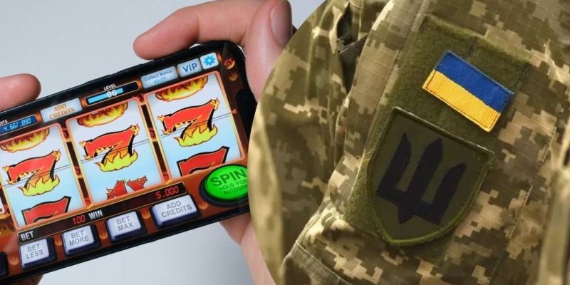 Військових перевірятимуть на лудоманію 