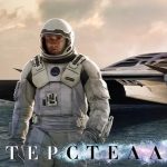 Фільми схожі на «Інтерстеллар» та «Початок»: 15 розумних фантастичних стрічок