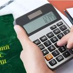 Мінфін готує нові правила для ФОП: податок можуть підвищити до 10%