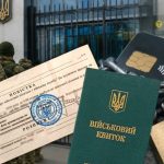 Військовий облік за кордоном 2026: що чекає чоловіків 18–60 років