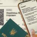 Як ЄС перевірятиме військовий обов’язок українців для тимчасового захисту