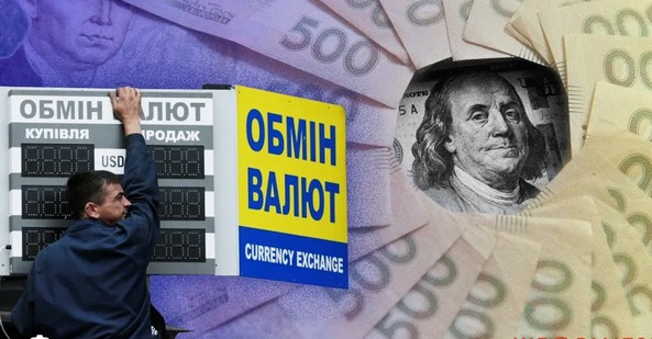 Долар по 50-51 грн: нардеп озвучив прогноз на 2028 рік 