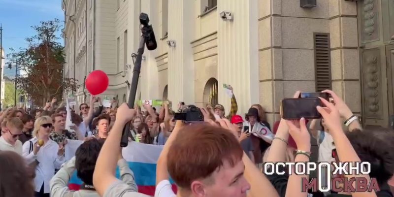 Верховний суд РФ зняв опозиційне «Яблуко» з виборів до Держдуми 