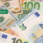 НБУ послаблює валютні обмеження: що зміниться для українців
