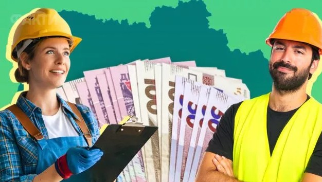 Індексація зарплати у серпні 2026: кому виплатять доплату 