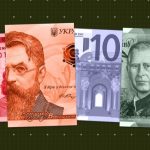 НБУ знизив офіційний курс долара та євро на 5 серпня
