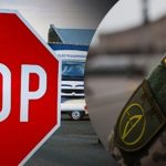 За незаконний перетин кордону у 2026 році склали 7523 протоколи