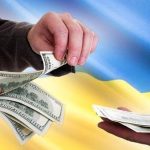 Захід профінансував бюджет України майже на $200 млрд