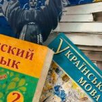 Івановська попередила про штрафи за російську мову в шкільних чатах