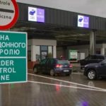 Землетрус на Львівщині: біля кордону з Польщею були поштовхи
