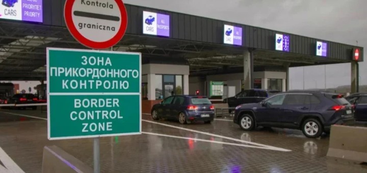 Землетрус на Львівщині: біля кордону з Польщею були поштовхи 