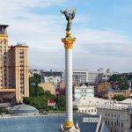 Київ і область внесли до переліку територій підвищеного ризику