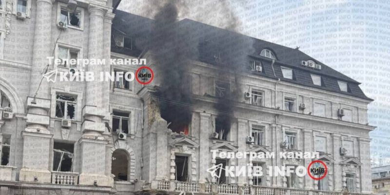 У Києві дрон влучив у центральну будівлю СБУ: що відомо 