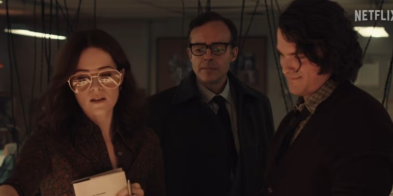 Чорнило (2026): вийшов трейлер фільму про Руперта Мердока 