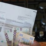 Ціна газу для населення може зрости на 5% у 2027 році