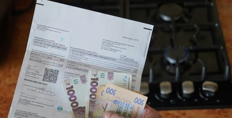 Ціна газу для населення може зрости на 5% у 2027 році 