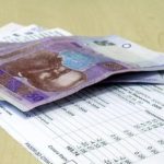 В Україні перевірили комунальні тарифи: мають повернути 93 млн грн
