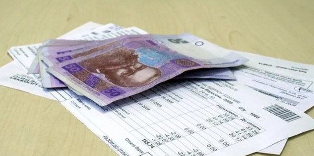В Україні перевірили комунальні тарифи: мають повернути 93 млн грн 